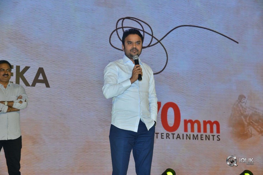 Yatra-Movie-Pre-Release-Event-Photos